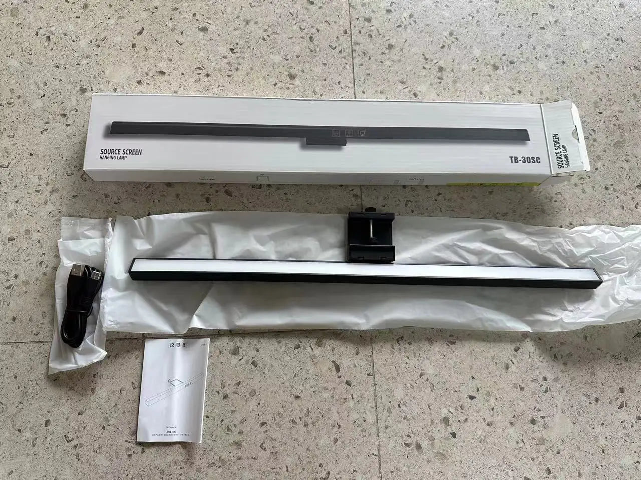 Screen LED Bar Desk Lamp – Monitor Hanging Light for PC & Laptop